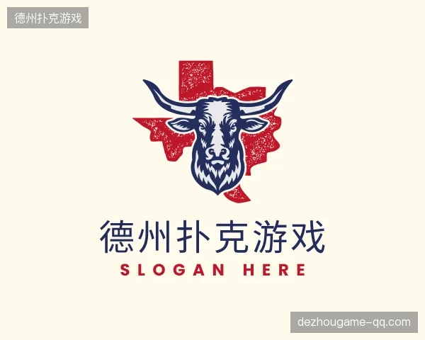 探索德州扑克游戏官网