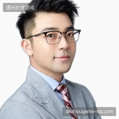杨云