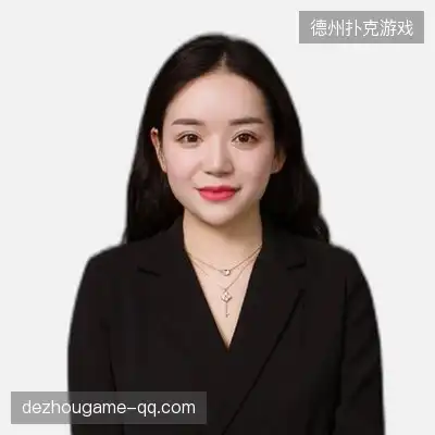 郑娟泽